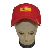 Spain Baesball Cap