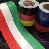 Car Sticker
