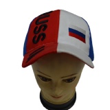 Russia  Baesball Cap
